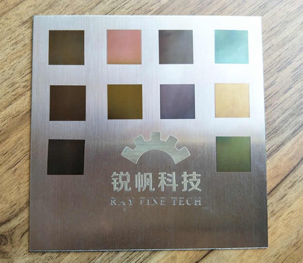 锐帆不锈钢打彩 (3)