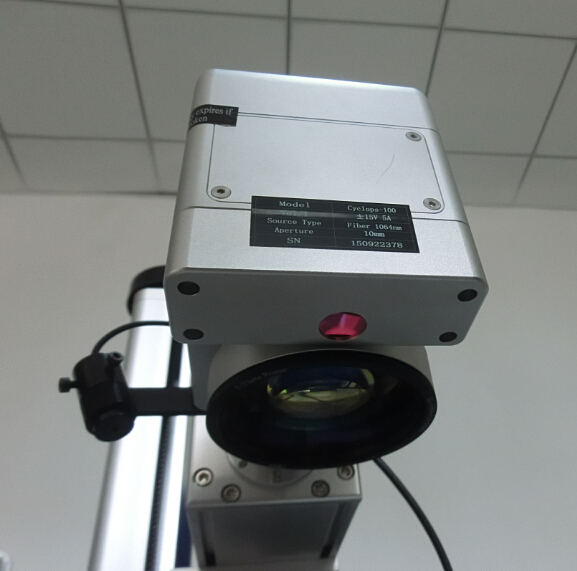 cyclops camera scan head