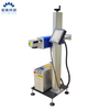 RF Metal Tube Flying CO2 Laser Marking Machine with Coherent 30W 55W 