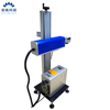 RF Metal Tube Flying CO2 Laser Marking Machine with Coherent 30W 55W 