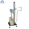 RF Metal Tube Flying CO2 Laser Marking Machine with Coherent 30W 55W 