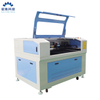 9060 CO2 Laser Cutter And Engraver 60w 80w 100w 130w for Non-metal Materials -Ray Fine