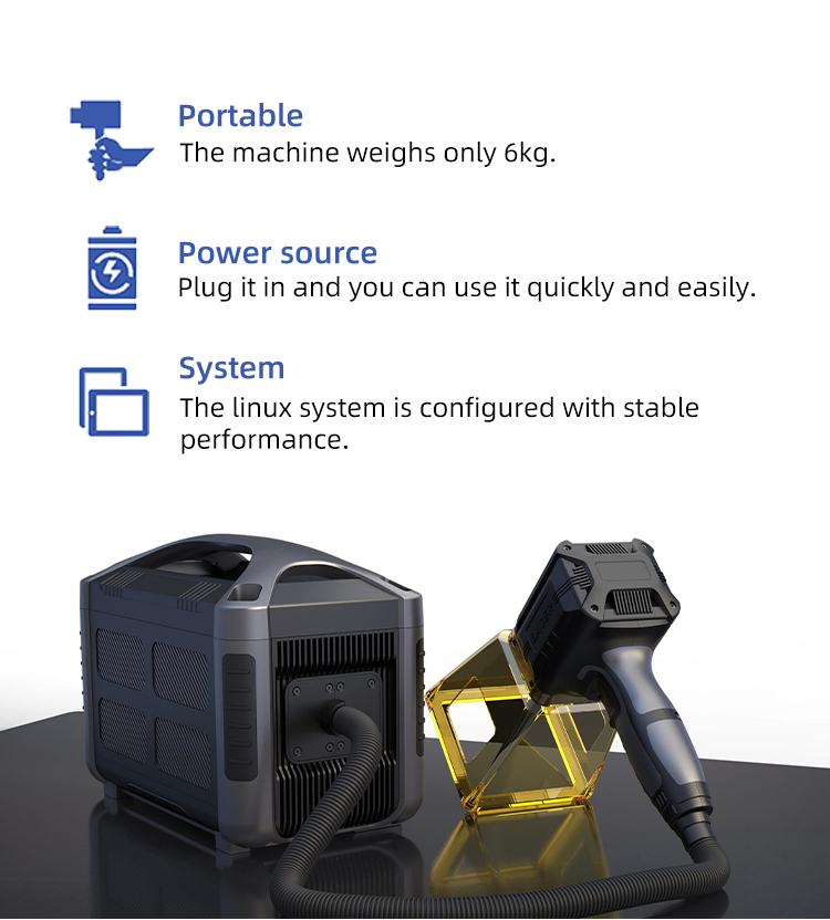 手持打标机详情_05