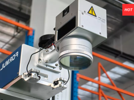 laser marking machine