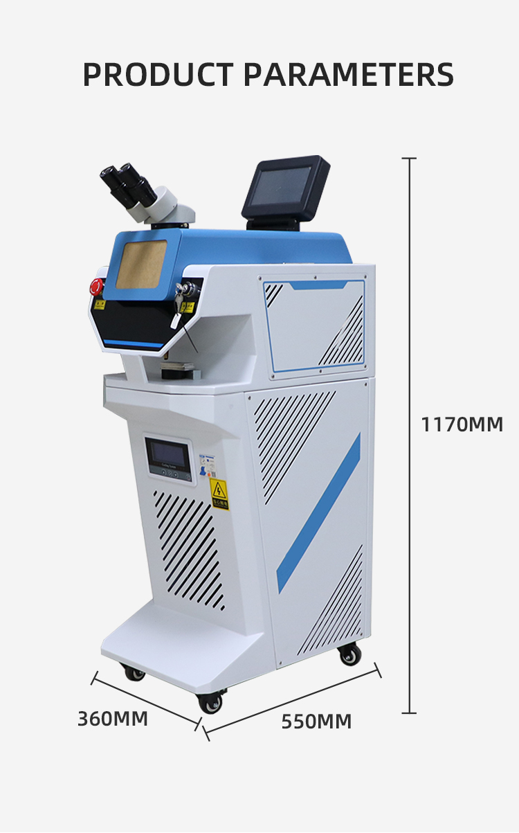 立式珠宝焊接机_04