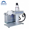 JPT M6 Mopa Portable Split Mini Fiber Laser Marking Machine 30W with Auto Focus And Cyclops Camera Position
