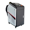 Handheld Pulse air cooling 100w 200w 300w fiber laser cleaning machine for cleaning metal, wall, stone