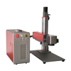Auto Focus Mopa Fiber Laser Marking Machine Engraving Machine