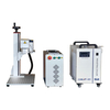 10W 15W 20W UV Laser Marking Machine Laser Cutting Machine