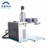 JPT M6 Mopa Portable Split Mini Fiber Laser Marking Machine 30W with Auto Focus And Cyclops Camera Position