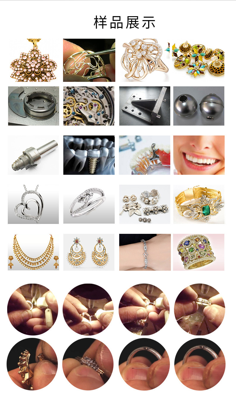 20102969002_1698322998