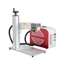 JPT M7 Mopa / LP Portable Split Fiber Laser Marking Engraving Machine 20W 30W 50W 60W 80W 100W