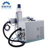 JPT M6 Mopa Portable Split Mini Fiber Laser Marking Machine 30W with Auto Focus And Cyclops Camera Position