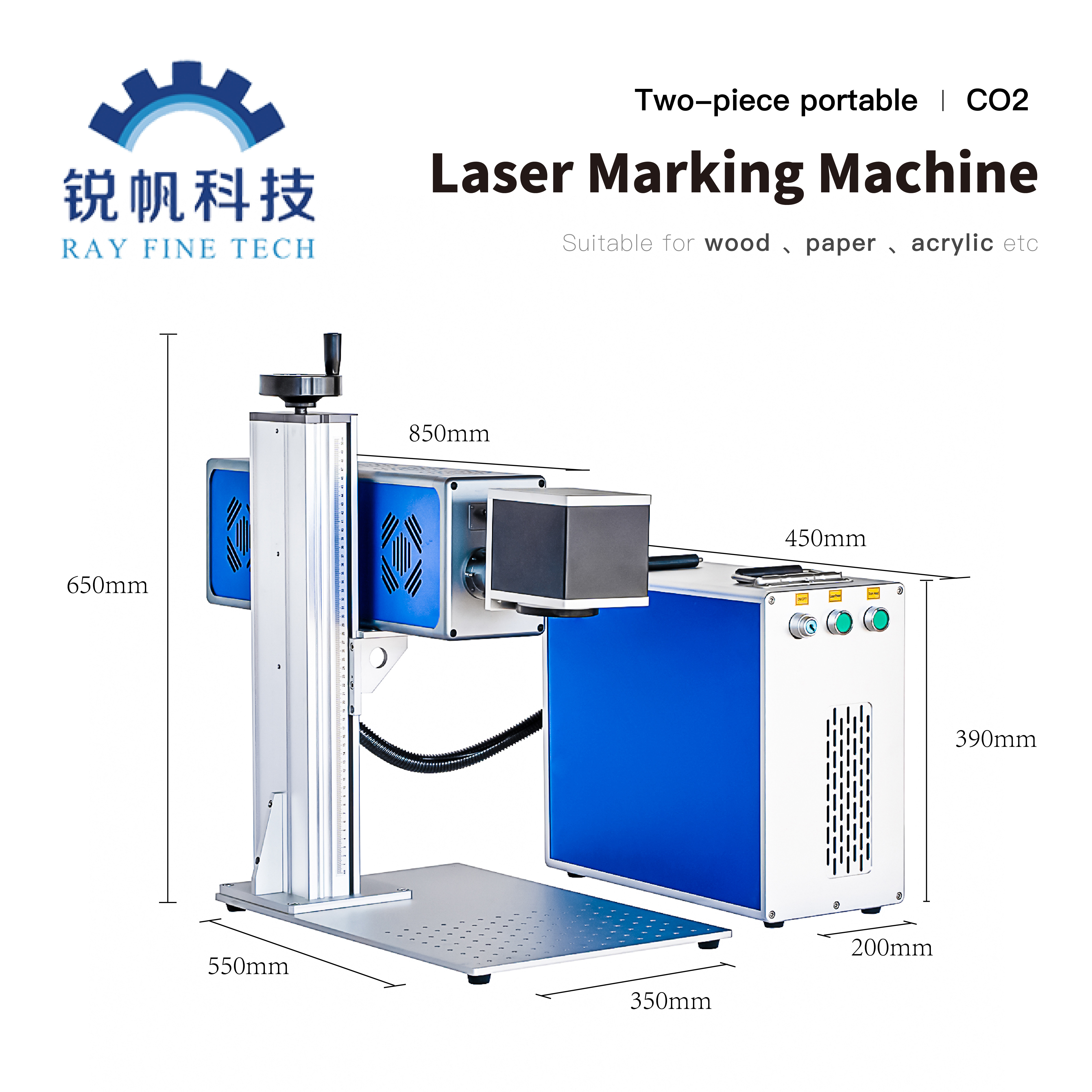 主图_画板 1 副本