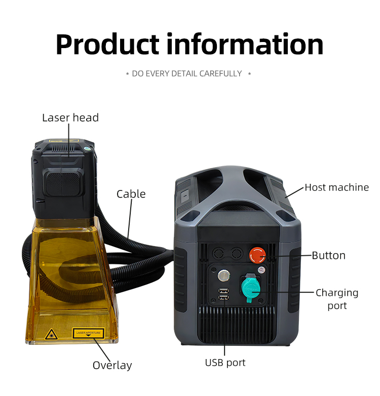 手持打标机详情_02