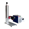 JPT M8 100W Laser Marking Machine Glass Cutting Machine Drilling Machine
