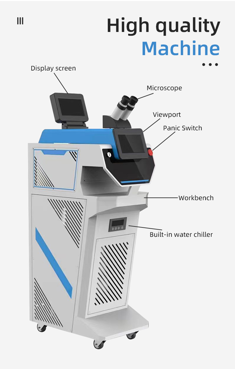 立式珠宝焊接机_03