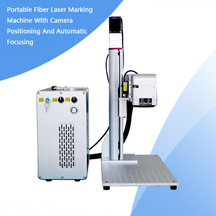 JPT M6 Mopa Portable Split Mini Fiber Laser Marking Machine 30W with Auto Focus And Cyclops Camera Position