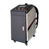 Handheld Pulse air cooling 100w 200w 300w fiber laser cleaning machine for cleaning metal, wall, stone