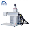 JPT M6 Mopa Portable Split Mini Fiber Laser Marking Machine 30W with Auto Focus And Cyclops Camera Position