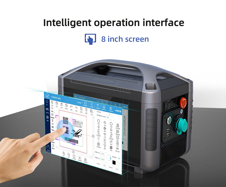 手持打标机详情_04