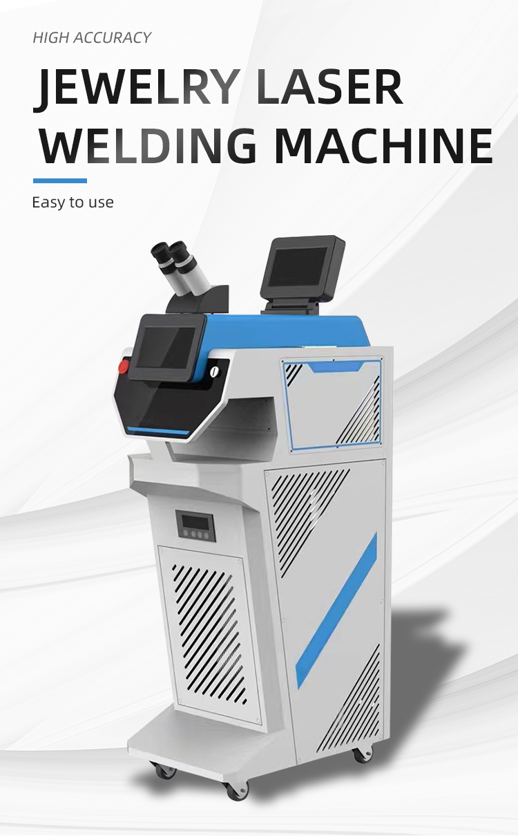 立式珠宝焊接机_01