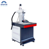 JPT M7 Color Marking Mopa CNC 20w 30w 60w 80w 100w 120w 150w 200w Fiber Laser Marking Machine 