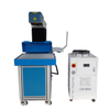 3D Dynamic Focus 120w 200W 300w CO2Laser Marking cutting Machine for Stripping Paint Layer of Stainless Steel Cup