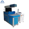 3D Dynamic Focus 120w 200W 300w CO2Laser Marking cutting Machine for Stripping Paint Layer of Stainless Steel Cup